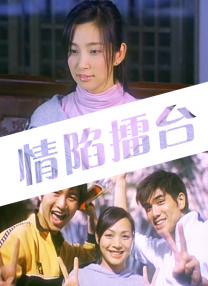 强漂亮女老板2